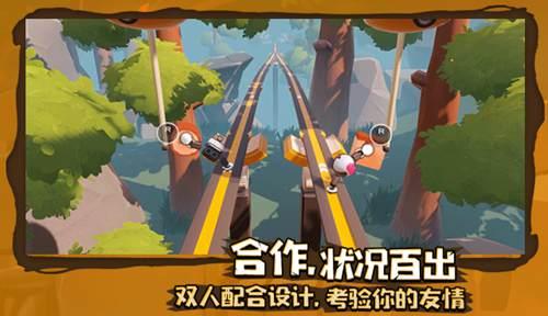 行尸走肉：第二季