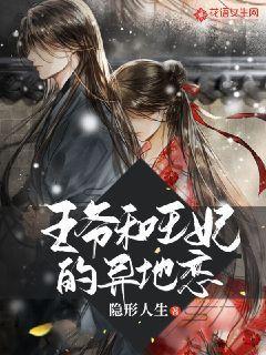 杀手5