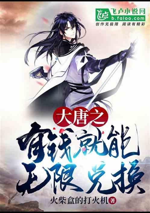 2024’第十四届“激情天府.闹元宵”文艺汇演将在院坝举行！
