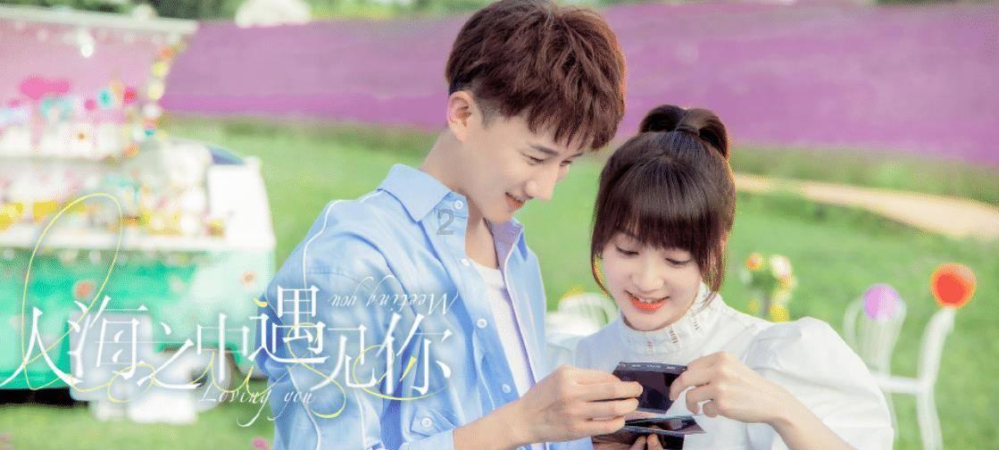 脑洞小老弟无实名认证