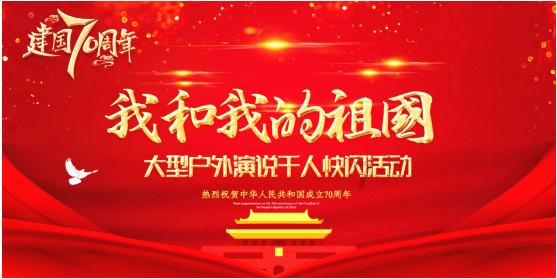 钻石记忆挑战