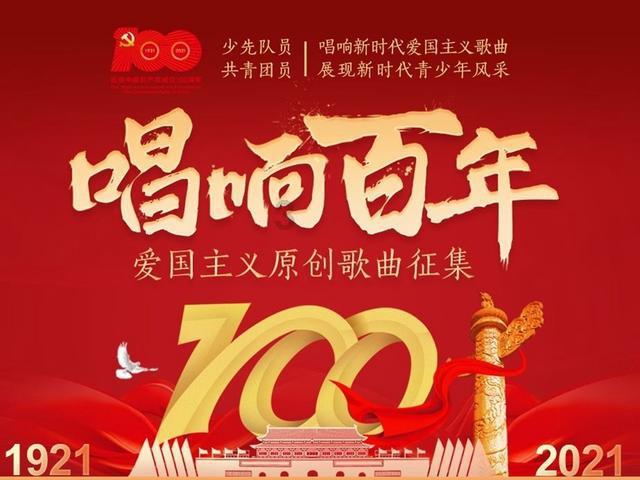 咸丰县推广“薯玉豆”复合种植模式