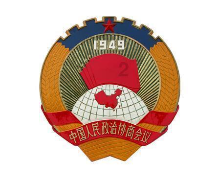 电商让黔货跨山出海