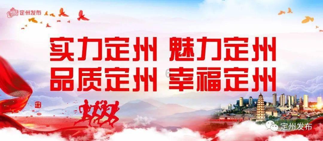 探秘大冰小将什么时候播出的?在那儿可以看?知识星球,一起开启知识新世界