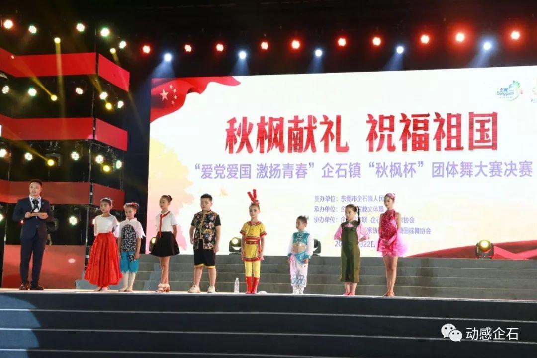 君使臣以礼,臣事君以忠丨探析《红楼梦》中贾政的儒家思想观